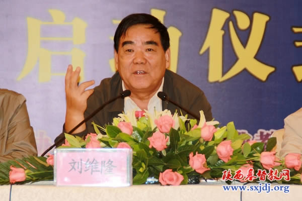 我省宗教界 “宗教慈善周”活动正式启动(图3)