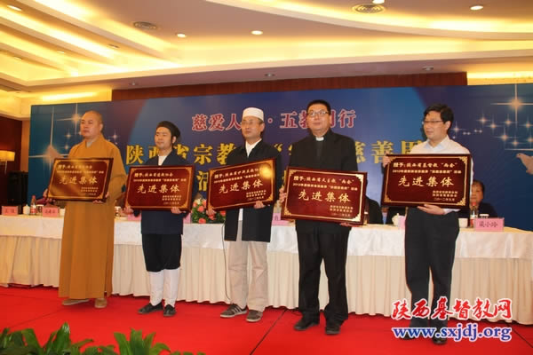 我省宗教界 “宗教慈善周”活动正式启动(图6)