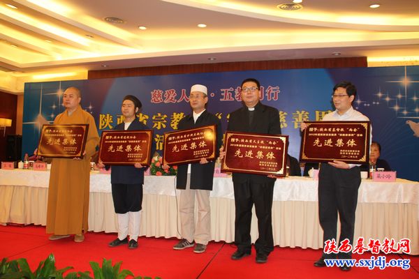 我省宗教界“宗教慈善周”活动正式启动(图6)