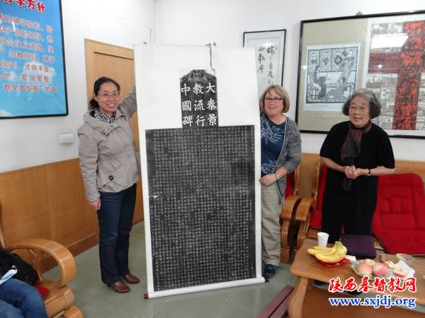 美籍华人胡仲杨一行访问陕西教会(图2)