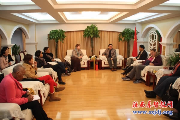 美国联合基督会妇女团到访陕西省基督教两会