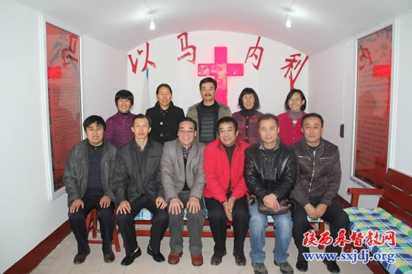 省基督教两会负责同工赴延安市教会进行工作调研(图6)