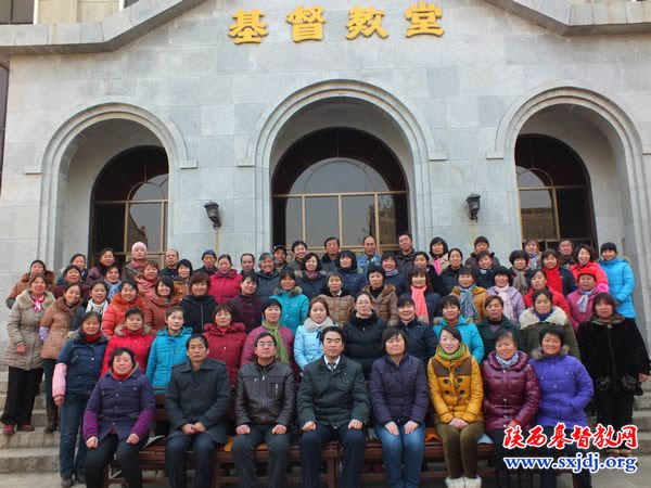 渭南市基督教两会举办第九届义工培训活动(图2)