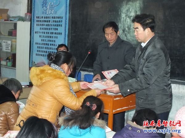 渭南市基督教两会举办第九届义工培训活动(图1)