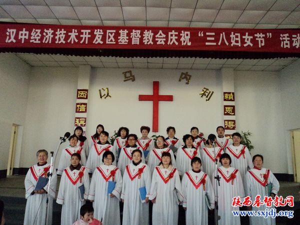 喜迎三八，祝福满满(图2)