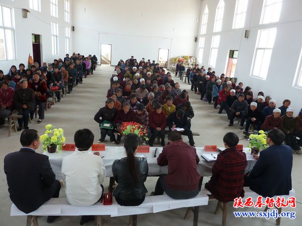 洛南县宗教局举办基督教徒实用技术培训活动(图3)