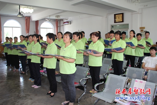 陕西省基督教第二十三期教牧义工培训班结业(图3)