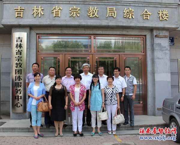黑土地上荣耀的见证 ----陕西省基督教两会组团到东北教会考察交流(图2)