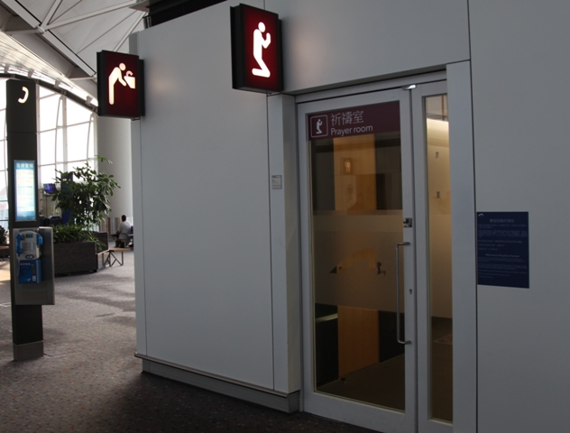 深圳新机场设有祈祷室,显示信仰关怀