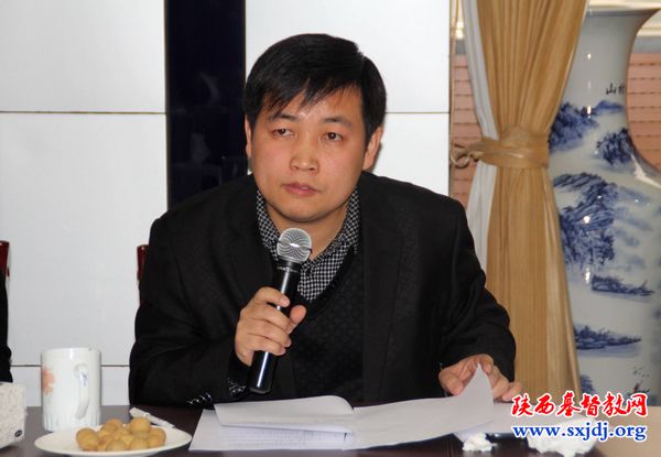省基督教“两会”召开本届第二次主席、会长会议 (图6)