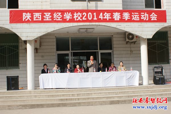 强身健体做主精兵(图2)