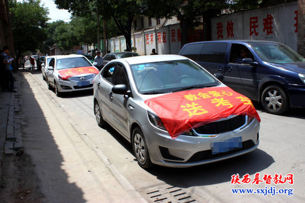 传递基督真爱,情系莘莘学子(图2)