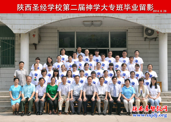 又到收获喜悦时