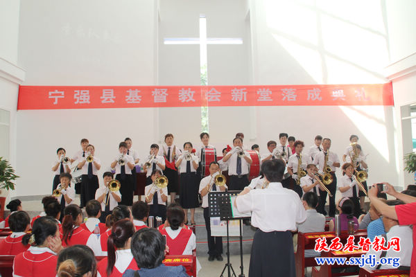 汉中市宁强县基督教会举办新堂落成典礼(图2)