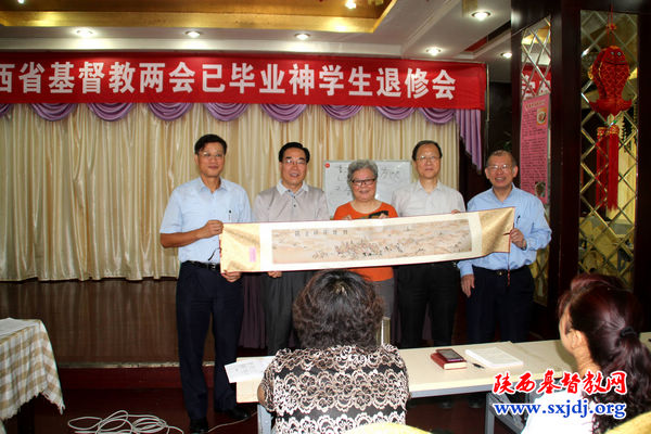 省基督教两会举办首届已毕业神学生退修会(图5)