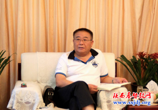 省基督教两会召开本届第三次主席、会长会议(图3)