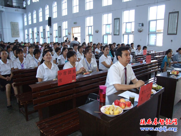 汉中市基督教会举办中秋联谊会(图1)