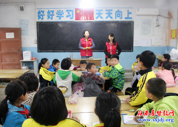 西安市基督教女青年会关注乡村儿童成长(图1)