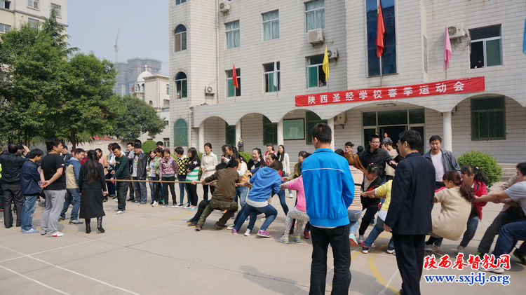 陕西圣经学校举行春季运动会(图3)
