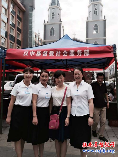 致力公益传递真爱 服务社会荣神益人(图3)