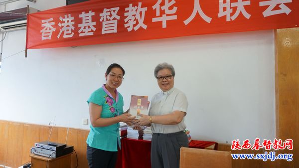 香港华人基督教联会一行5人访问我会及圣经学校(图3)