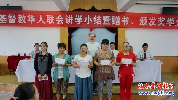香港华人基督教联会一行5人访问我会及圣经学校(图4)