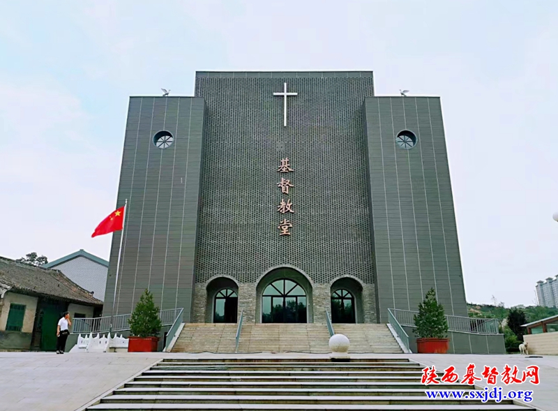 韩城市吉家寨教堂
