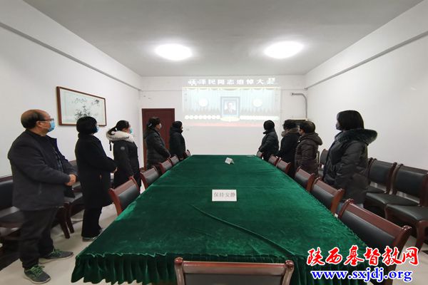 宝鸡市基督教两会组织悼念江泽民同志