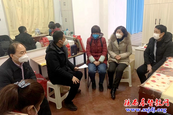 凤翔区基督教三自爱国会开展春节“送温暖，献爱心”活动