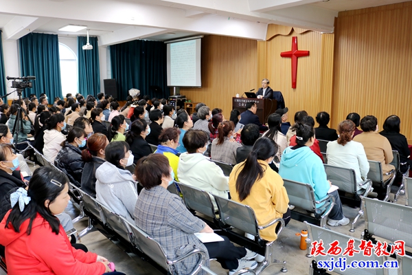 陕西圣经学校举办“长安论坛”之“论基督教中国化”专题讲座