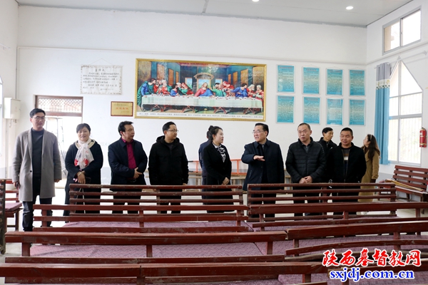 省基督教两会主席、会长王俊牧师深入汉中市基层教会调研指导工作