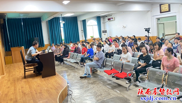 陕西圣经学校举办“长安论坛”之“从情感哲学看基督教与中国文化”专题讲座