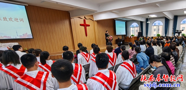 陕西圣经学校、华东神学院举办基督教中国化研讨会
