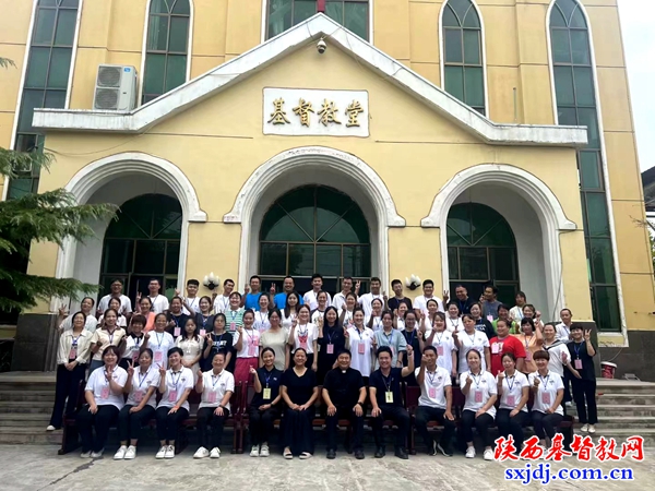 泾阳县基督教两会举办《宗教活动场所管理办法》学习班