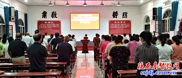 宝鸡市基督教会组织开展“纪念中国人民抗日战争暨世界反法西斯战争胜利 78周年”和平祈祷会