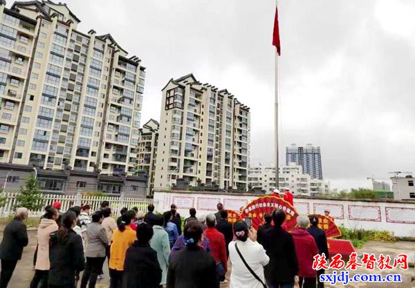 洛南县基督教开展“爱国主义教育周”系列活动