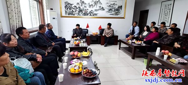 岐山县基督教两会接待陈仓区基督教爱国会教牧同工