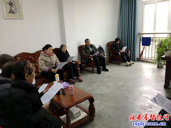 安康市基督教两会组织学习《宗教活动场所管理办法》