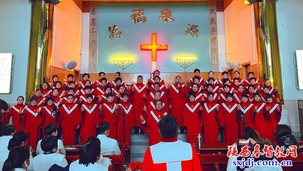 临渭区基督教协会举办2023年圣诞聚会