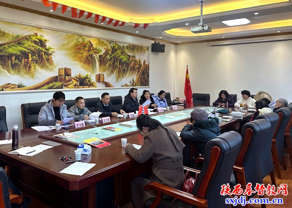 汉中市汉台区基督教两会顺利举办2023年年终工作总结会