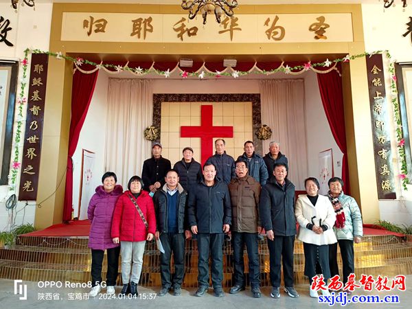 宝鸡市基督教两会组织慰问基层堂点负责同工