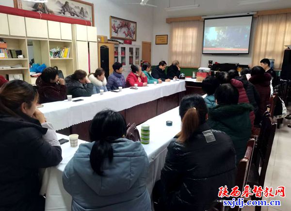 蓝田县基督教三自爱国运动委员会召开2023年工作总结会