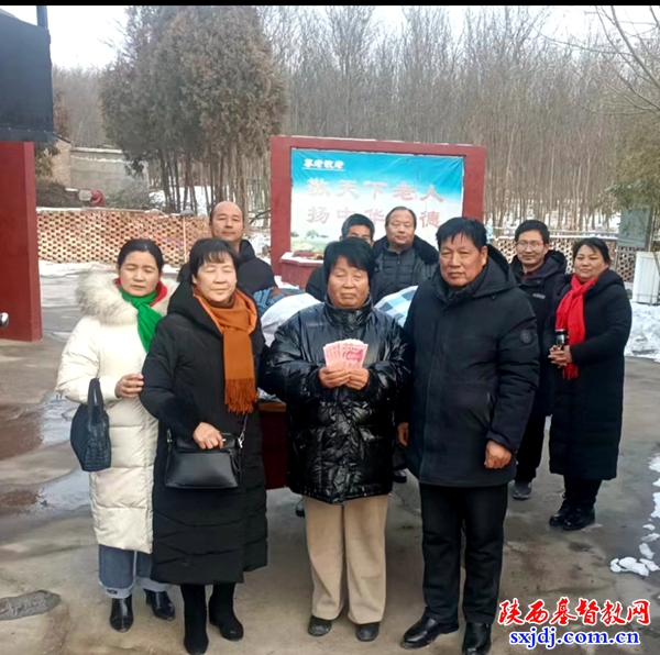 大荔县基督教两会开展送温暖活动