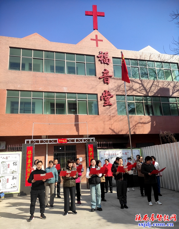 杨凌示范区张家岗福音堂组织学习《中华人民共和国爱国主义教育法》