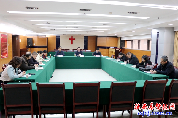 以学习为引领 开启新年新气象——省基督教两会组织驻会同工2024年第一次集体学习会
