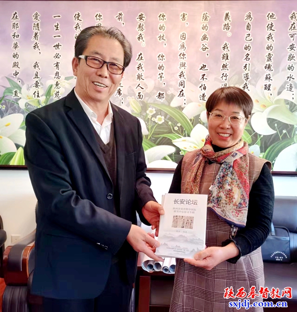 加强交流合作,推进人才培养——陕西圣经学校王红校长一行赴宁夏进行考察交流