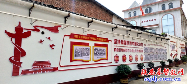 汉中市勉县基督教堂积极创建基督教规范化场所示范基地