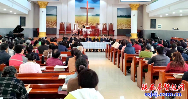 大荔县基督教两会举办教牧同工综合素质培训班