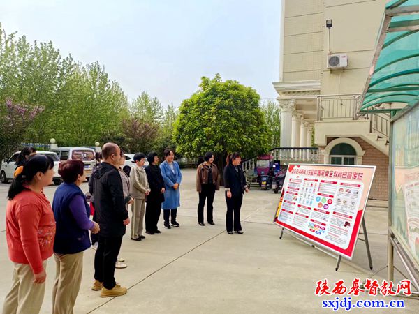 岐山县基督教两会举办“全民国家安全教育日”系列活动