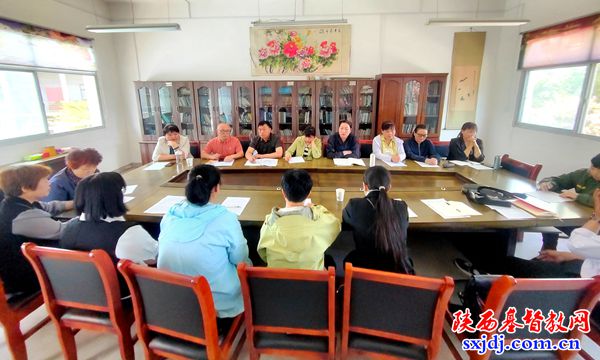 高陵区基督教两会举办推进基督教中国化学习活动